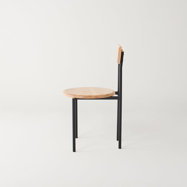 Volta Chair