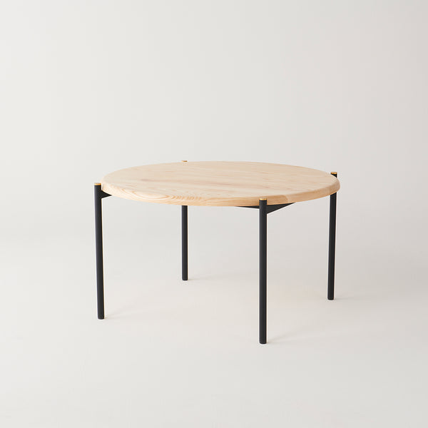 Volta Coffee Table