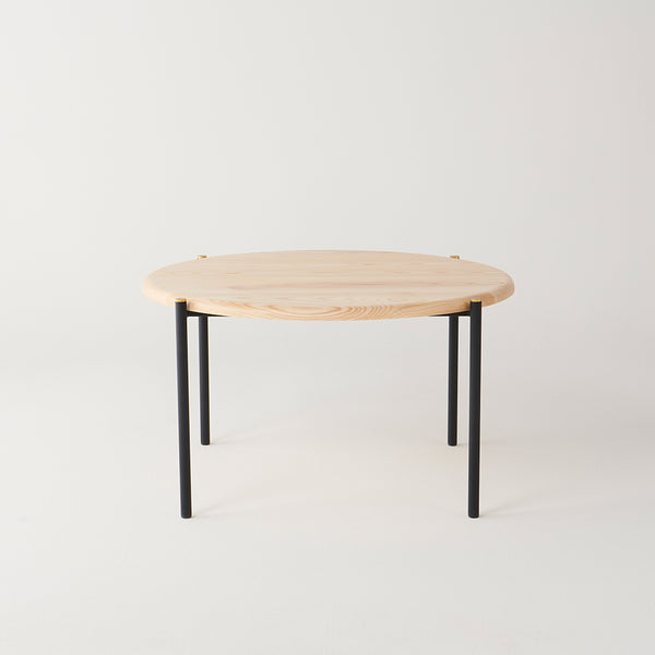 Volta Coffee Table